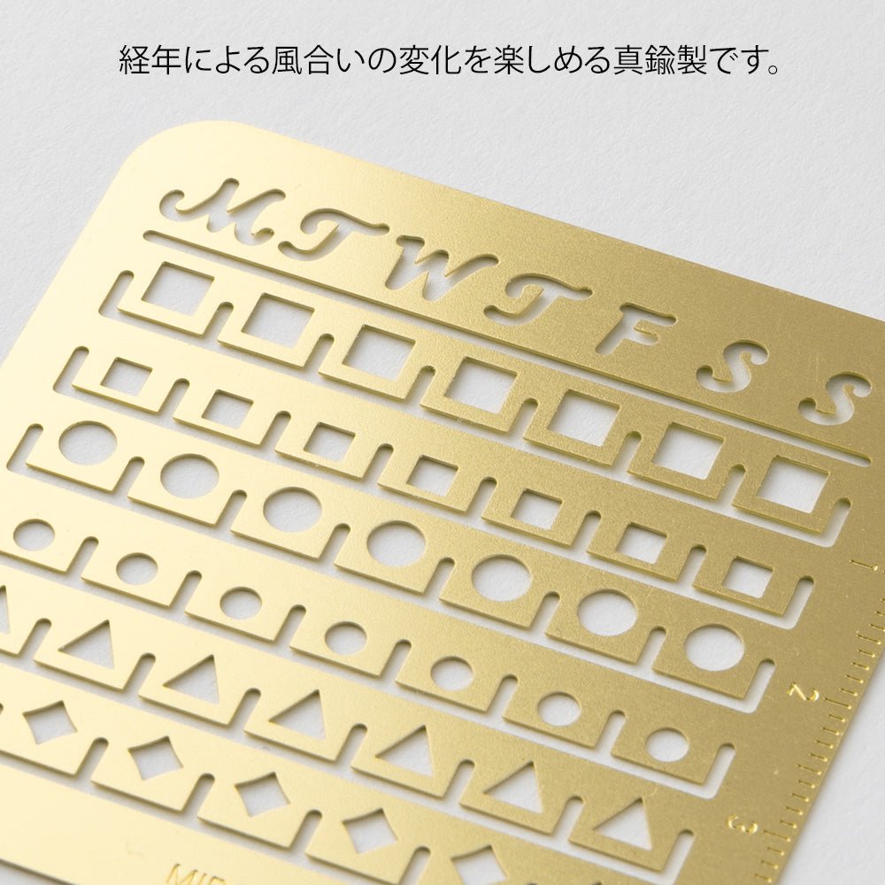 Gabarit MIDORI calendrier mensuel - M -