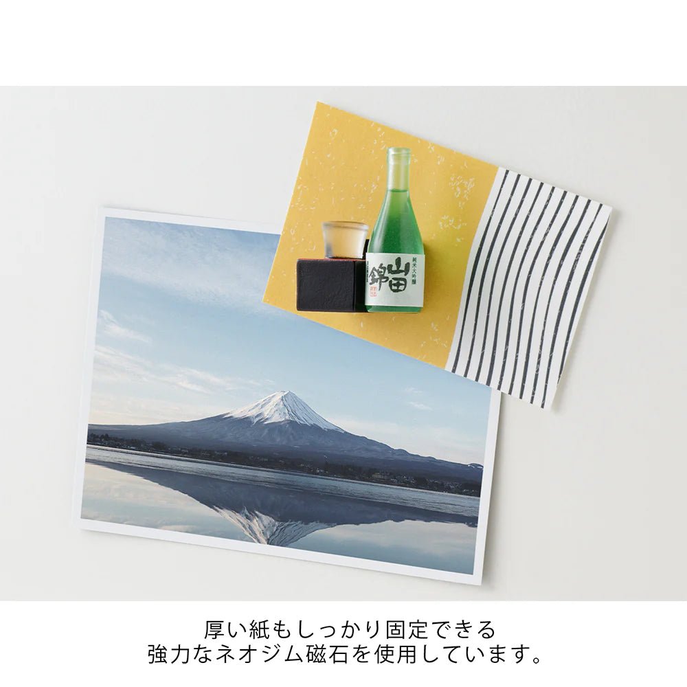 Magnet miniature MIDORI - Saké - 4902805434393