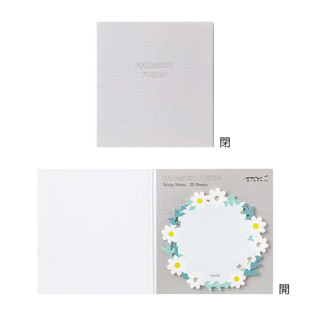 Notes adhésives MIDORI Katanuki Fusen - Couronne Blanche - 4902805191043
