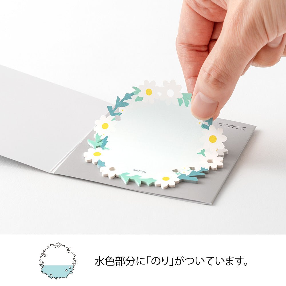 Notes adhésives MIDORI Katanuki Fusen - Couronne Blanche - 4902805191043
