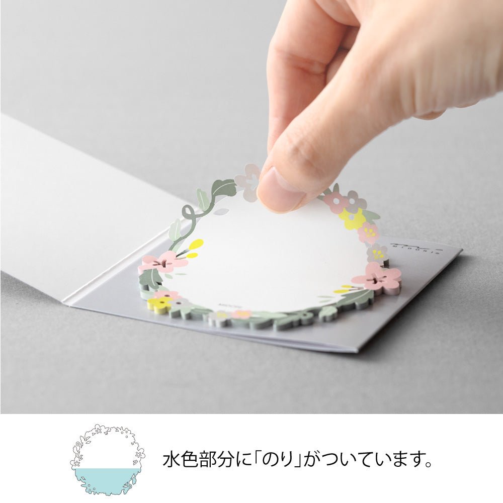 Notes adhésives MIDORI Katanuki Fusen - Couronne de Fleurs - 4902805190732