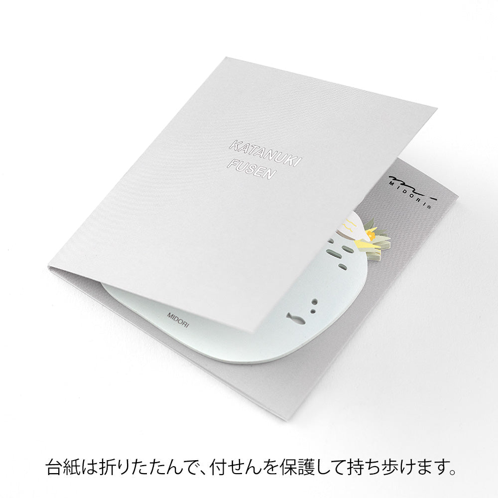 Notes adhésives MIDORI Katanuki Fusen - Cygne - 4902805190756