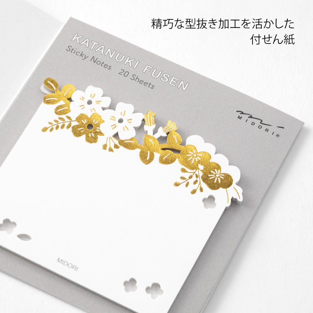 Notes adhésives MIDORI Katanuki Fusen - Fleurs Métallisées - 4902805190831