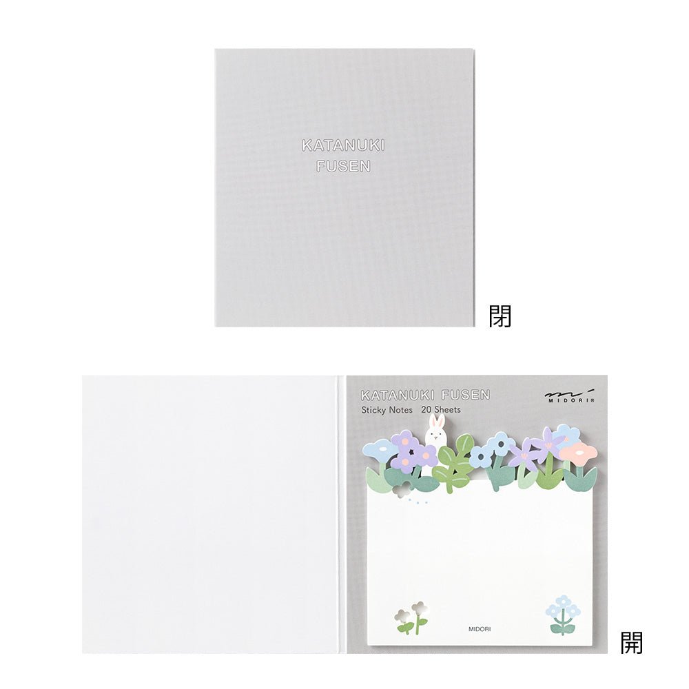 Notes adhésives MIDORI Katanuki Fusen - Jardin Fleuri - 4902805191036