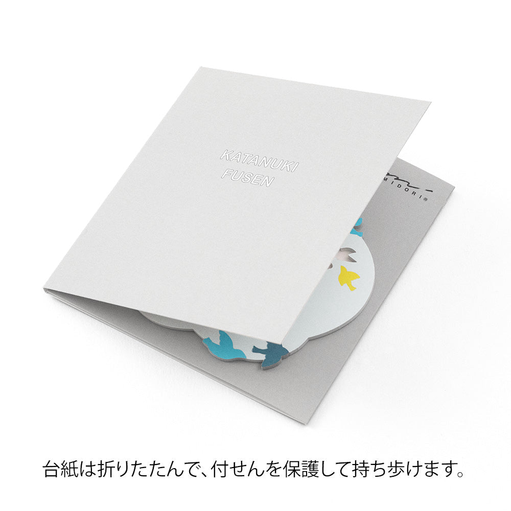 Notes adhésives MIDORI Katanuki Fusen - Oiseaux - 4902805190862