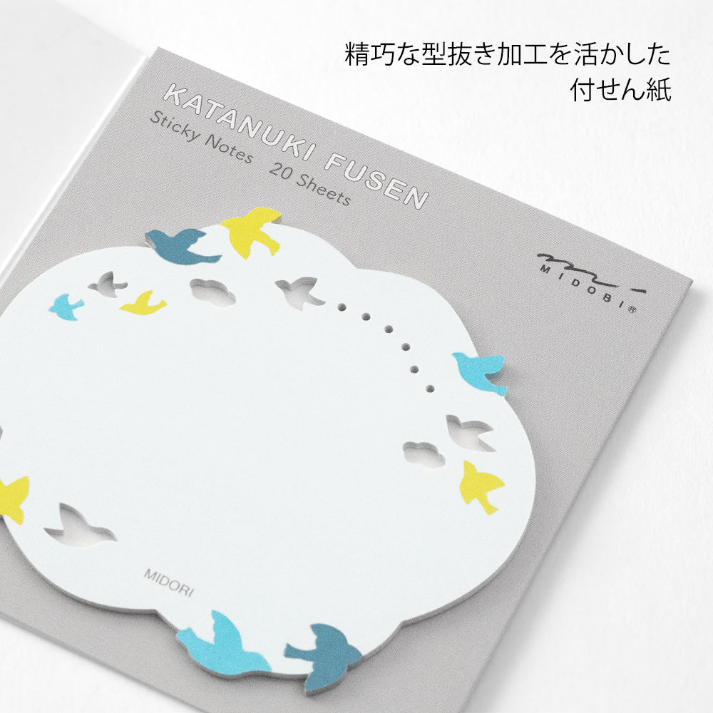 Notes adhésives MIDORI Katanuki Fusen - Oiseaux - 4902805190862
