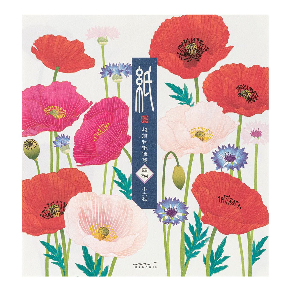 Papier à lettres MIDORI washi - 177 x 168 mm - Coquelicots -
