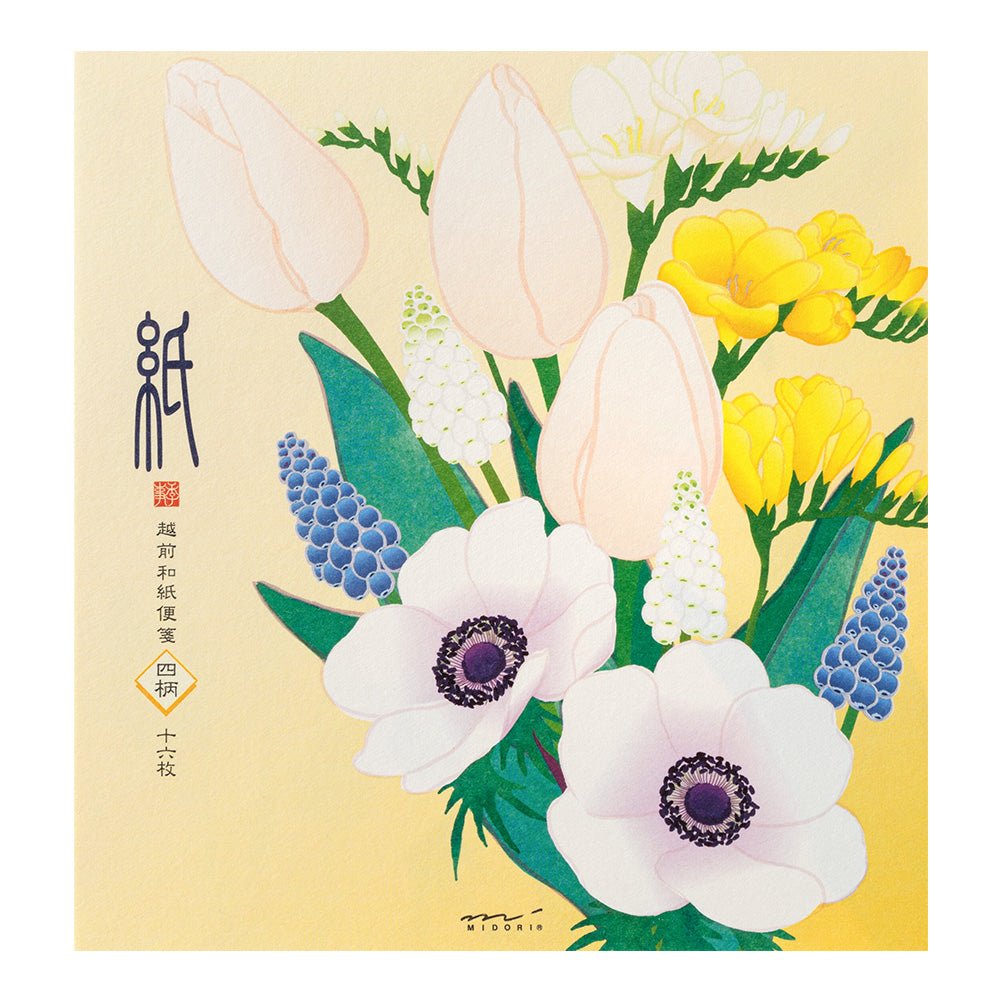 Papier à lettres MIDORI washi - 177 x 168 mm - Fleurs de Printemps - 4902805871570