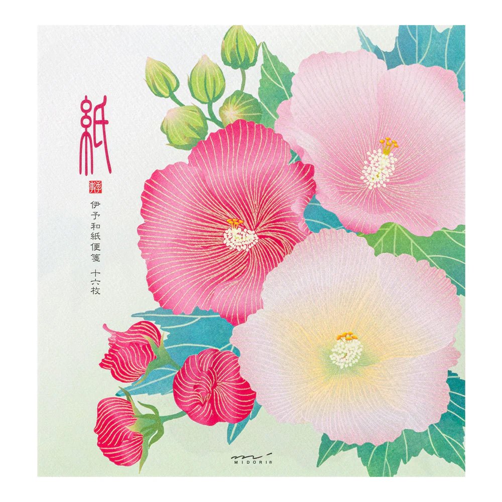 Papier à lettres MIDORI washi - 177 x 168 mm - Hibiscus - 4902805810319