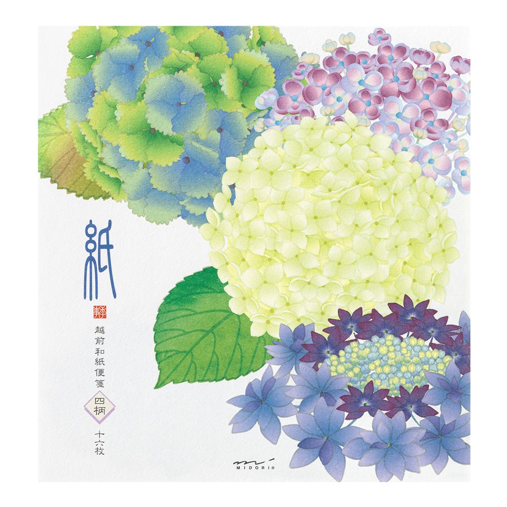Papier à lettres MIDORI washi - 177 x 168 mm - Hortensia -