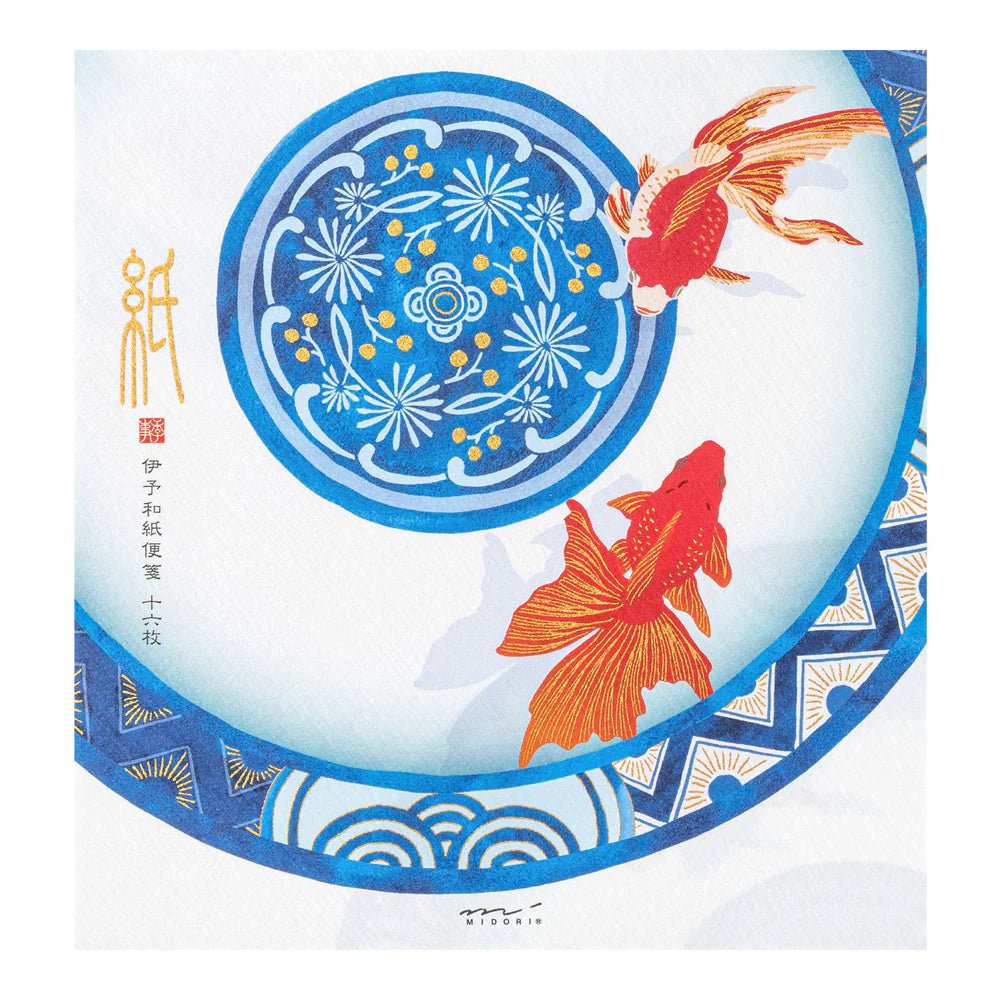 Papier à lettres MIDORI washi - 177 x 168 mm - Poissons rouges - 4902805810296