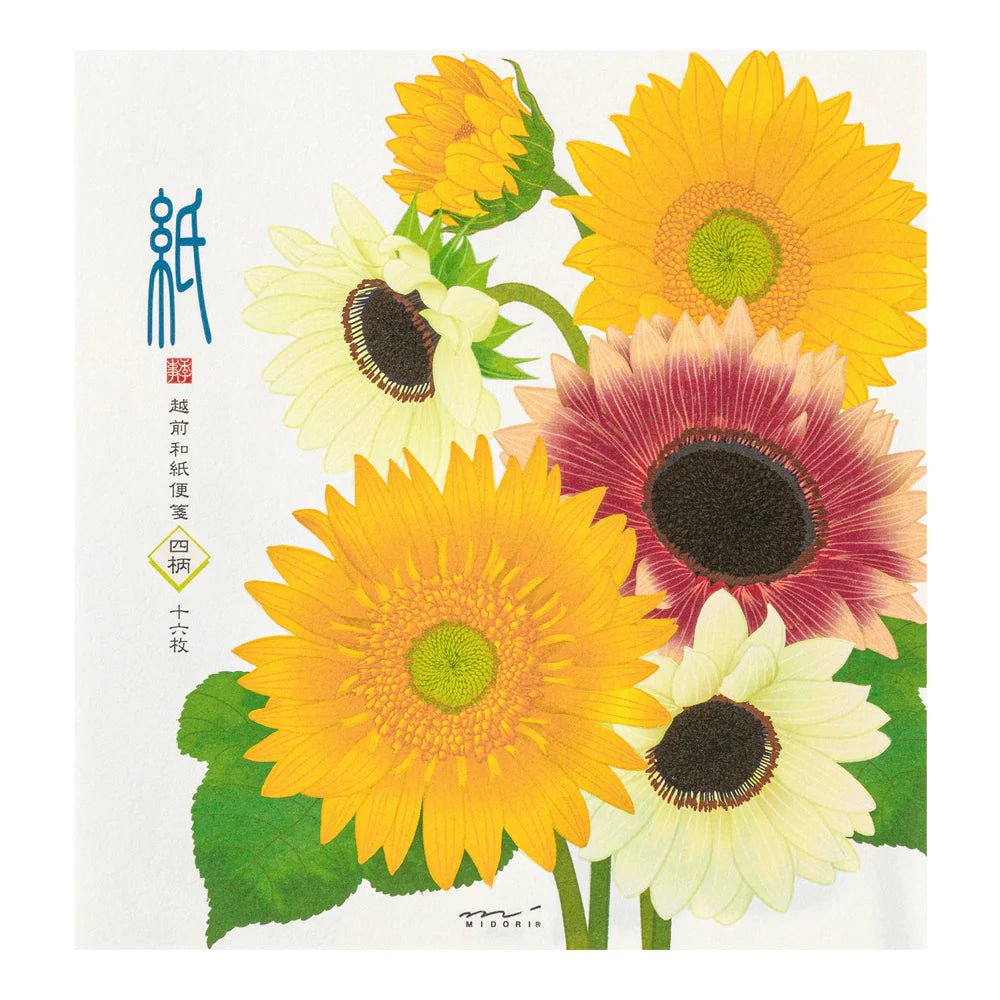 Papier à lettres MIDORI washi - 177 x 168 mm - Tournesols - 4902805810258