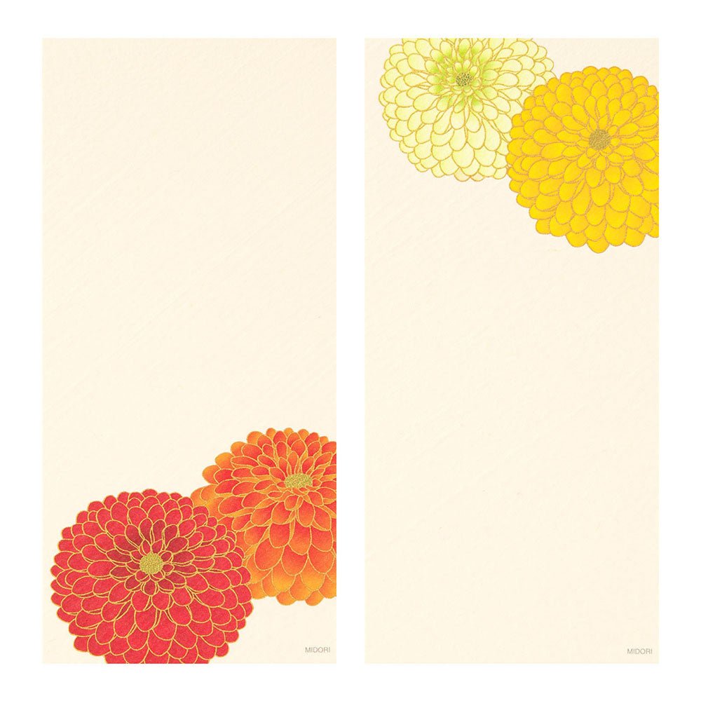 Papier à lettres MIDORI washi - 177 x 84 mm - Chrysanthème Pompon - 4902805895941