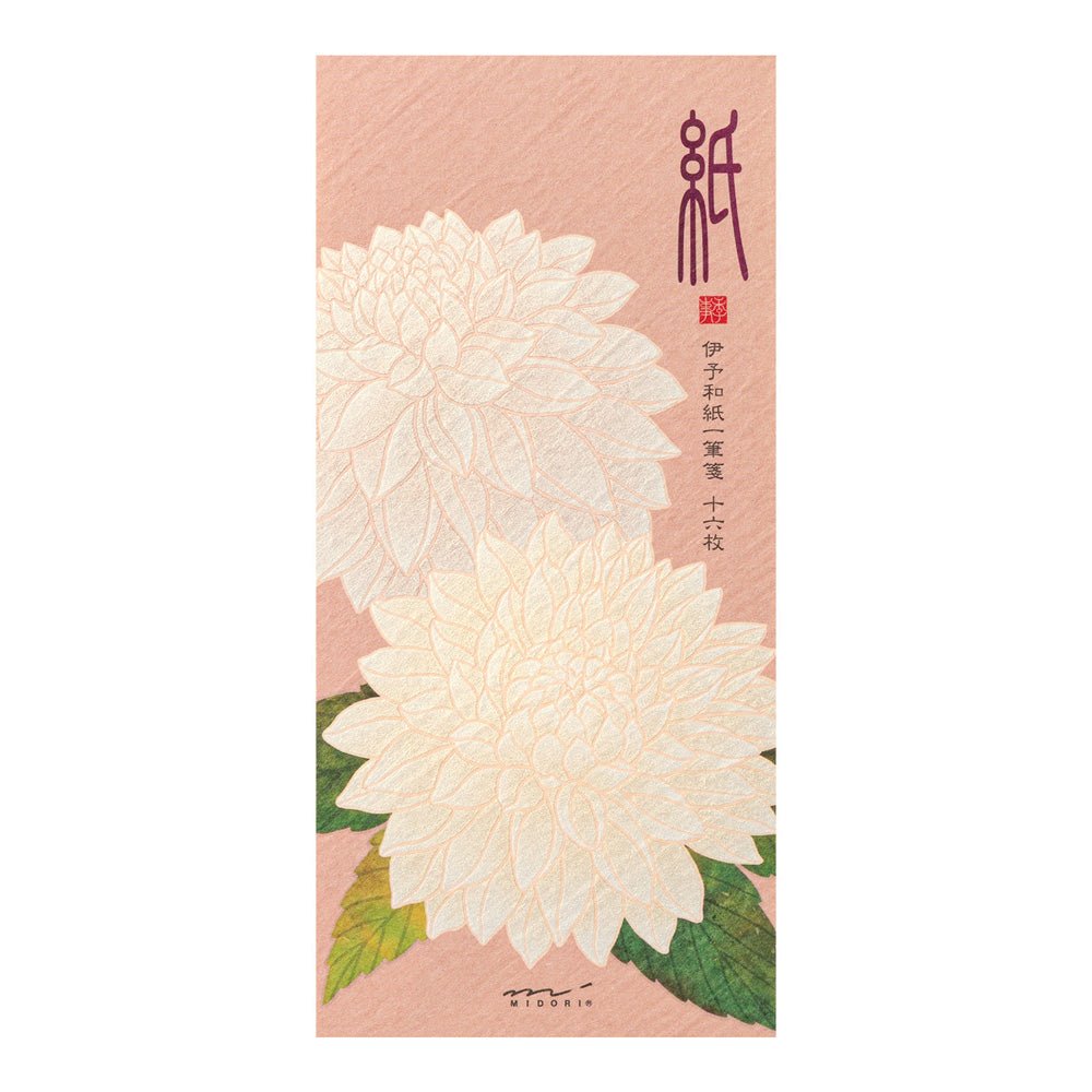 Papier à lettres MIDORI washi - 177 x 84 mm - Dahlias - 4902805896115