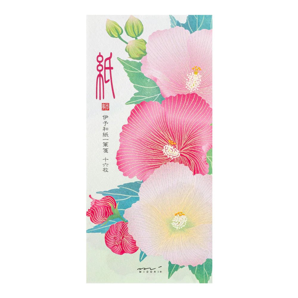Papier à lettres MIDORI washi - 177 x 84 mm - Hibiscus -