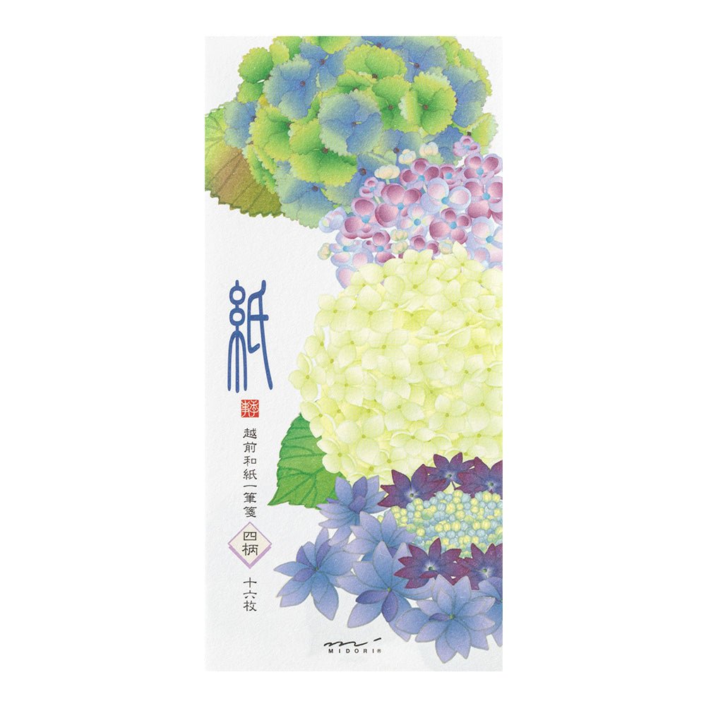 Papier à lettres MIDORI washi - 177 x 84 mm - Hortensia -