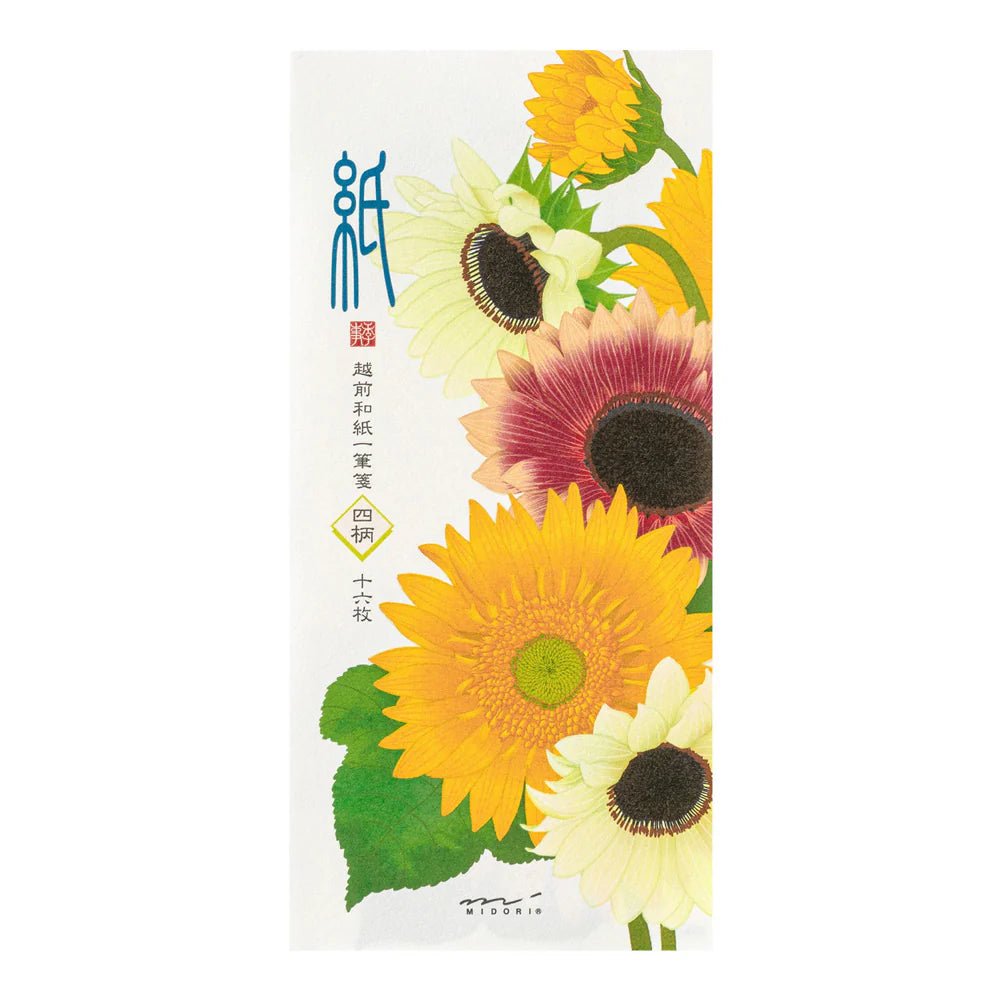 Papier à lettres MIDORI washi - 177 x 84 mm - Tournesols - 4902805896054