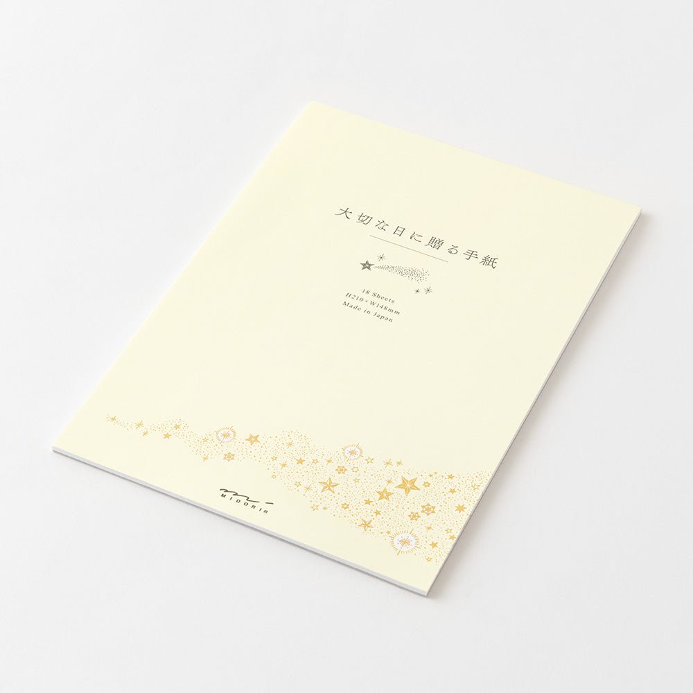 Papier à lettres washi MIDORI Étoiles Précieuses - 25 x 7.7 cm - Illustré -