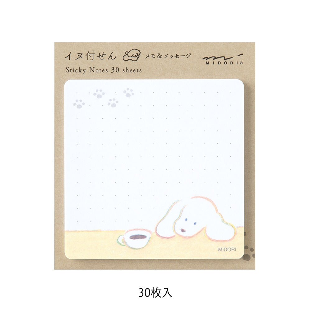Post - it MIDORI Sticky Notes - Chien et Café - 4902805190985