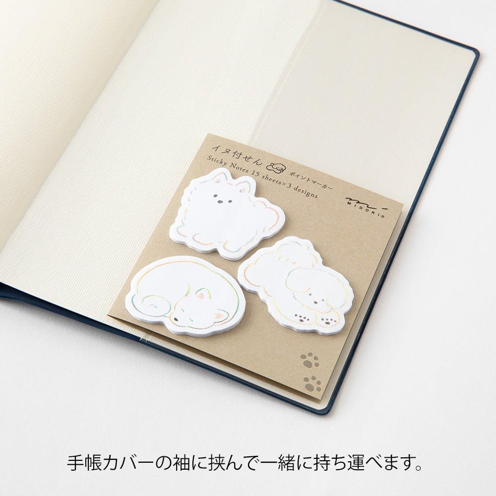 Post - it MIDORI Sticky Notes - Chiens découpés - 4902805190916