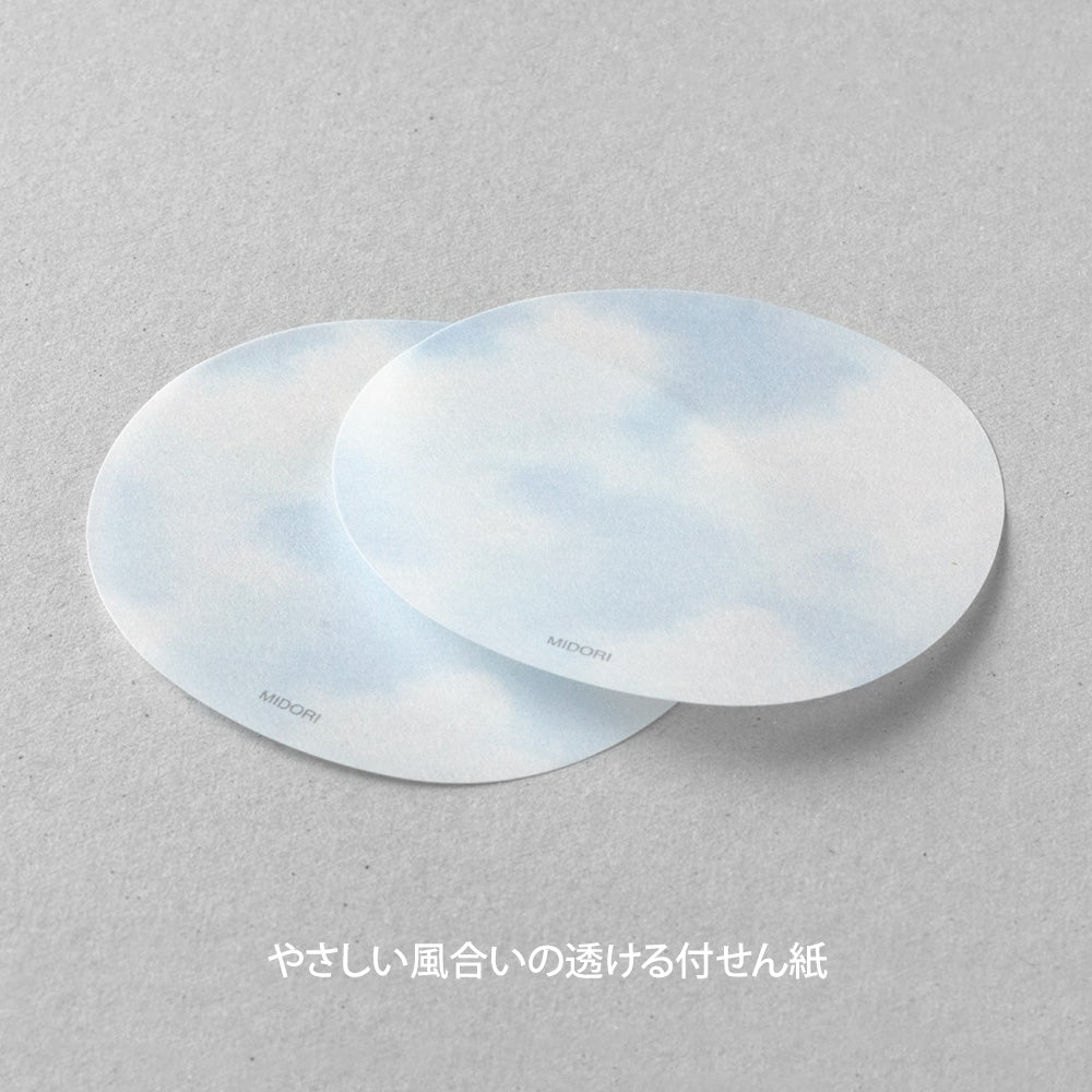 Post - it MIDORI Sukeru Fusen - Ciel bleu -