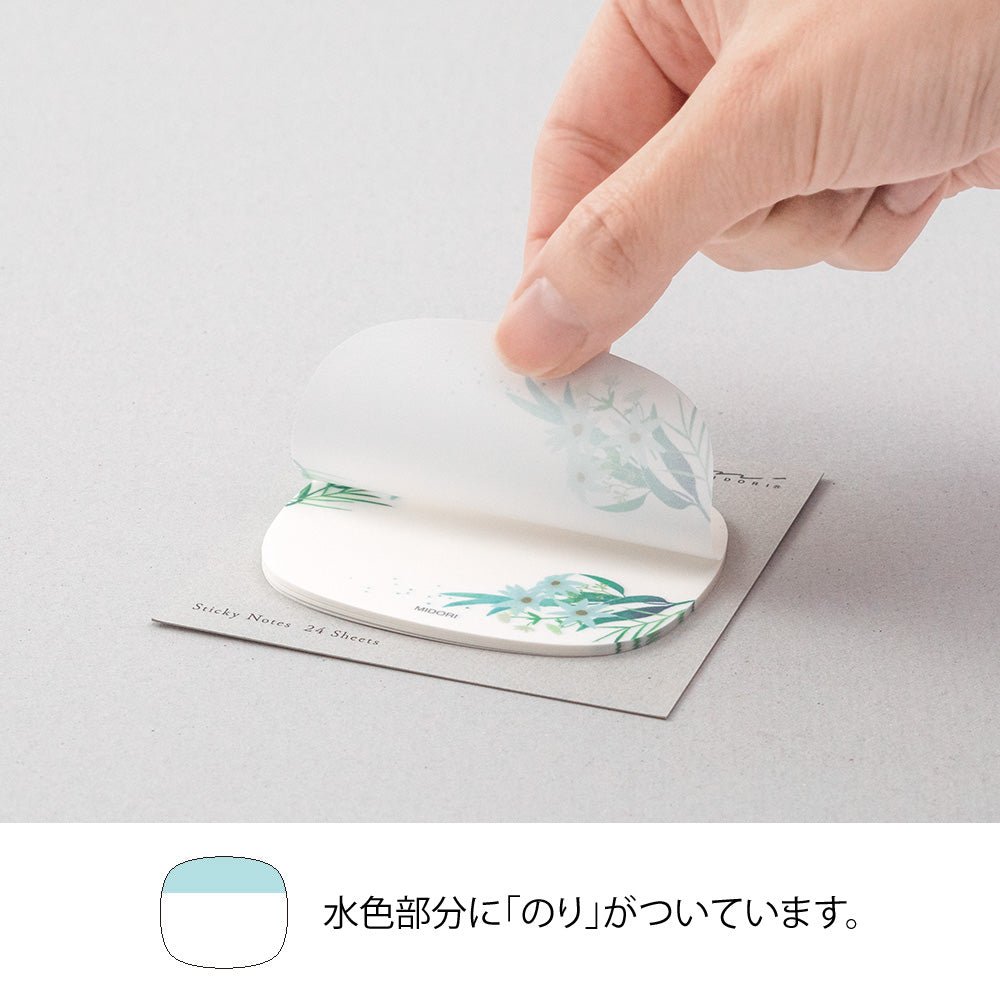 Post - it MIDORI Sukeru Fusen - Feuilles - 4902805190824