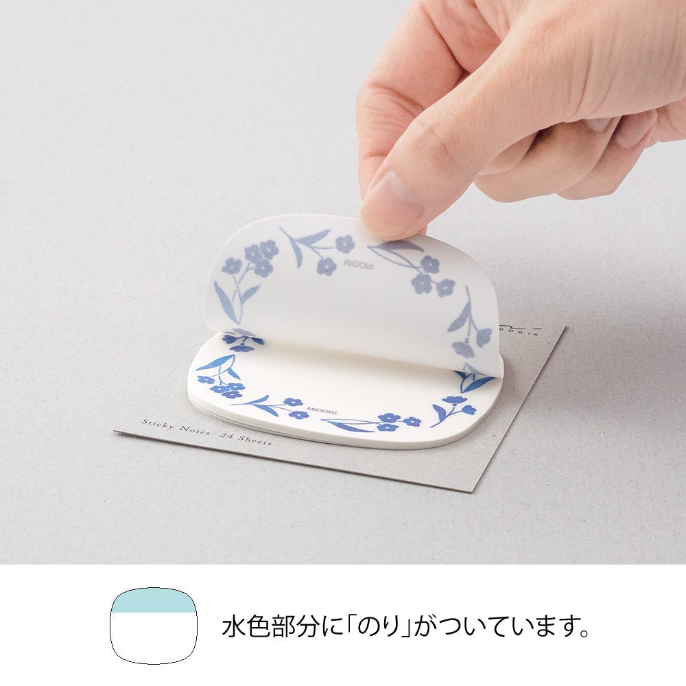 Post - it MIDORI Sukeru Fusen - Fleurs bleues -