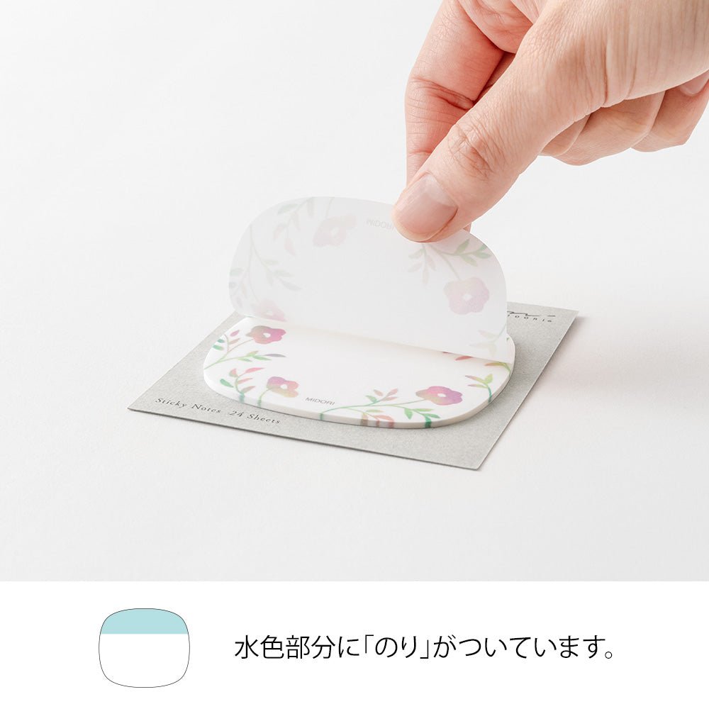 Post - it MIDORI Sukeru Fusen - Fleurs roses -