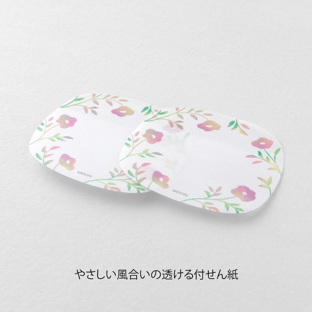 Post - it MIDORI Sukeru Fusen - Fleurs roses -