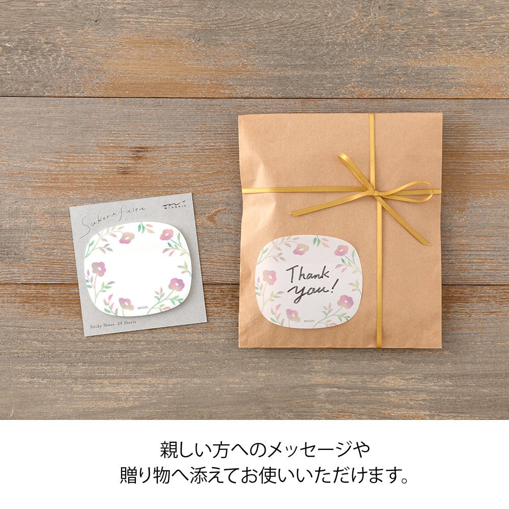 Post - it MIDORI Sukeru Fusen - Fleurs roses -