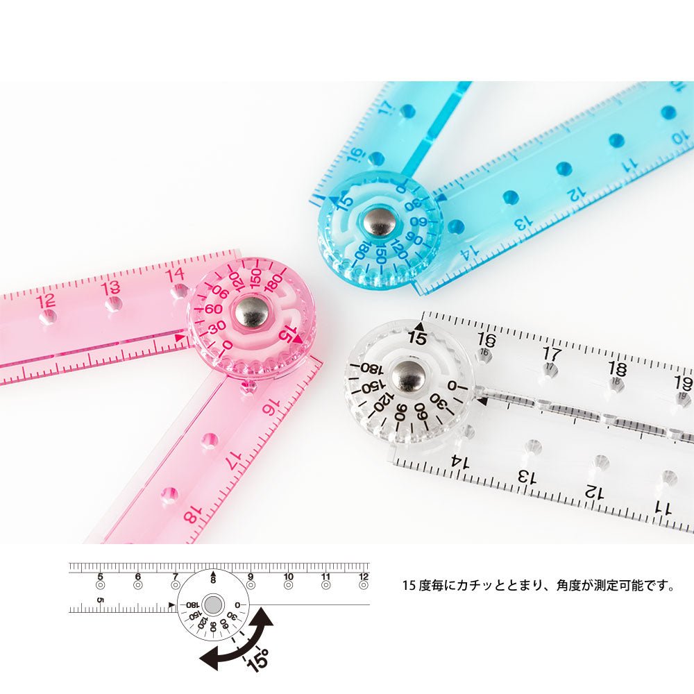 Règle MIDORI multifonction pliable en plastique - 30 cm - Bleu -