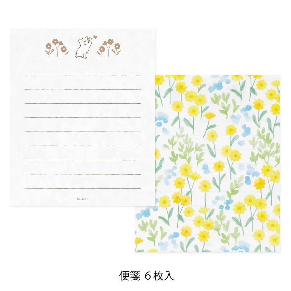 Set de correspondance MIDORI Mini Letter Set Stickers - Chat - 4902805869430
