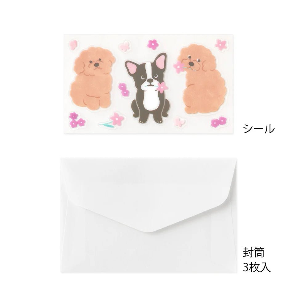 Set de correspondance MIDORI Mini Letter Set Stickers - Chien - 4902805869423