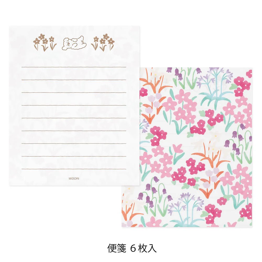 Set de correspondance MIDORI Mini Letter Set Stickers - Chien - 4902805869423