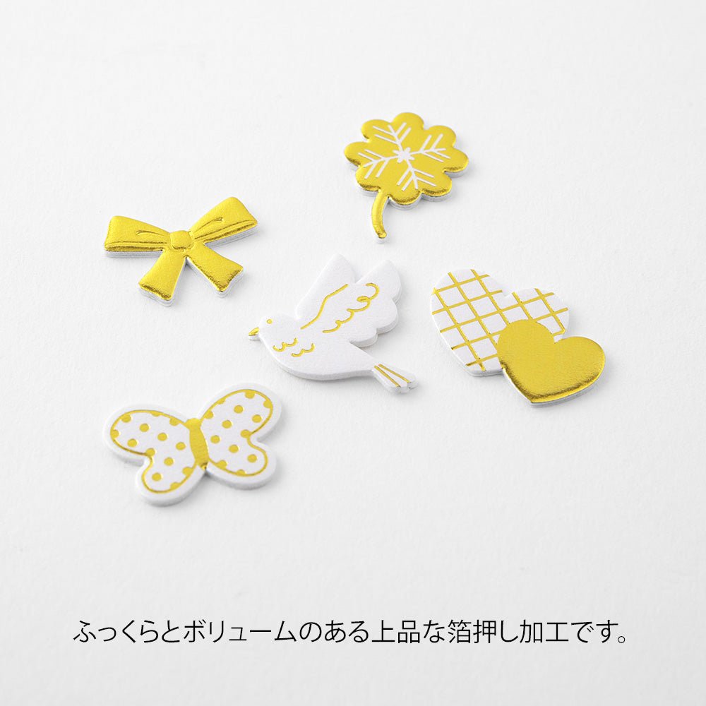 Stickers MIDORI Decoration - Joyeux Bonheur - 4902805826082
