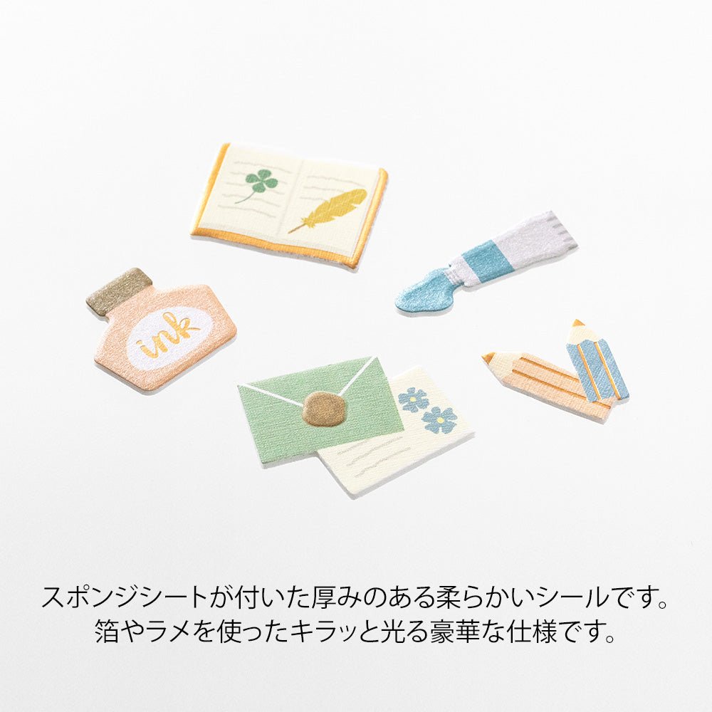 Stickers MIDORI Decoration - Papeterie - 4902805825764