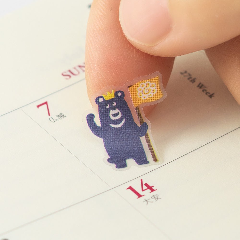 Stickers repositionnables MIDORI Collection - Animaux -