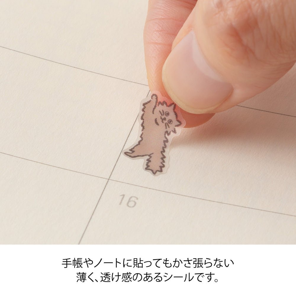 Stickers repositionnables MIDORI Collection - Chats - 4902805827393