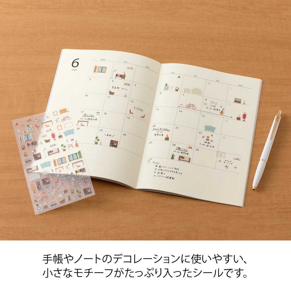 Stickers repositionnables MIDORI Collection - Décoration d'intérieure - 4902805827430