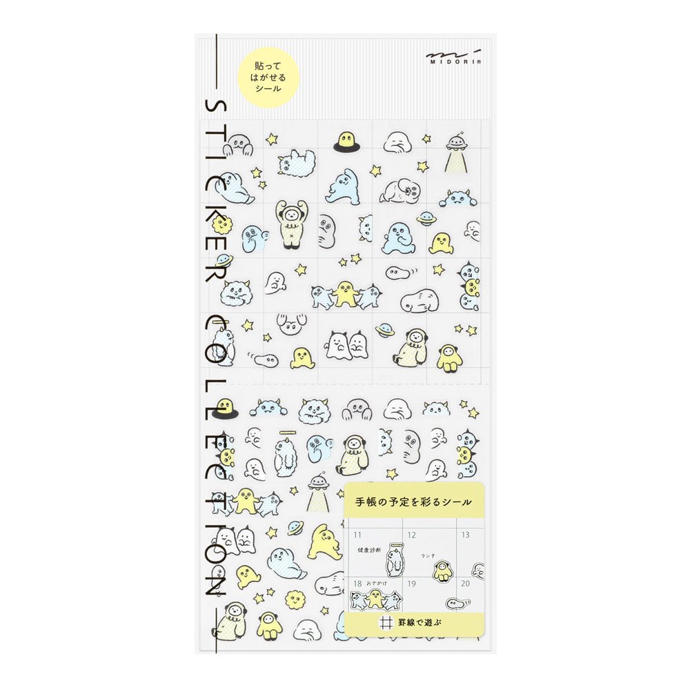 Stickers repositionnables MIDORI Collection - Monstres - 4902805827386
