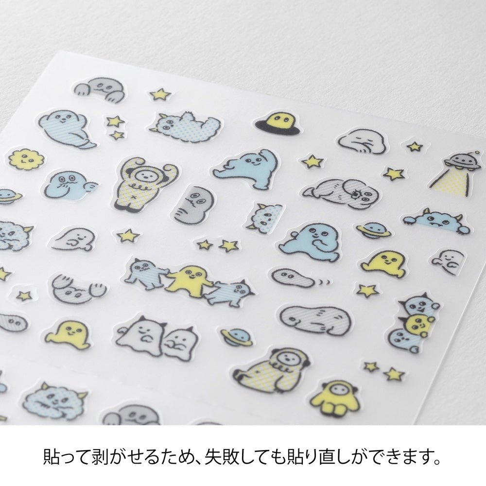 Stickers repositionnables MIDORI Collection - Monstres - 4902805827386