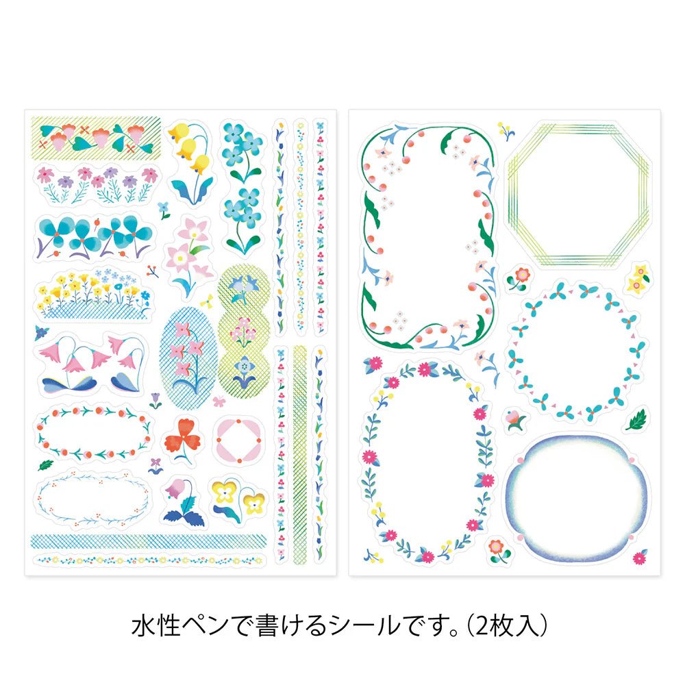 Stickers repositionnables MIDORI Yuru Log - Fleurs -