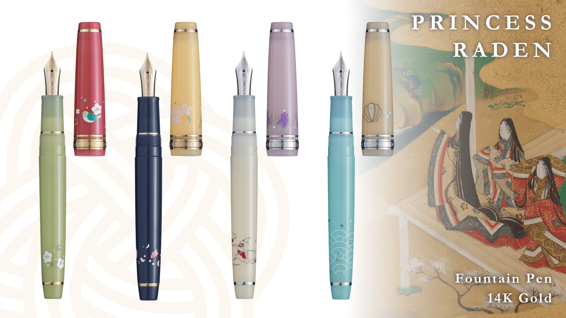 Stylo plume SAILOR Pro Gear Slim Princess Raden - Shirotae - Fine (F) - 4901680172666