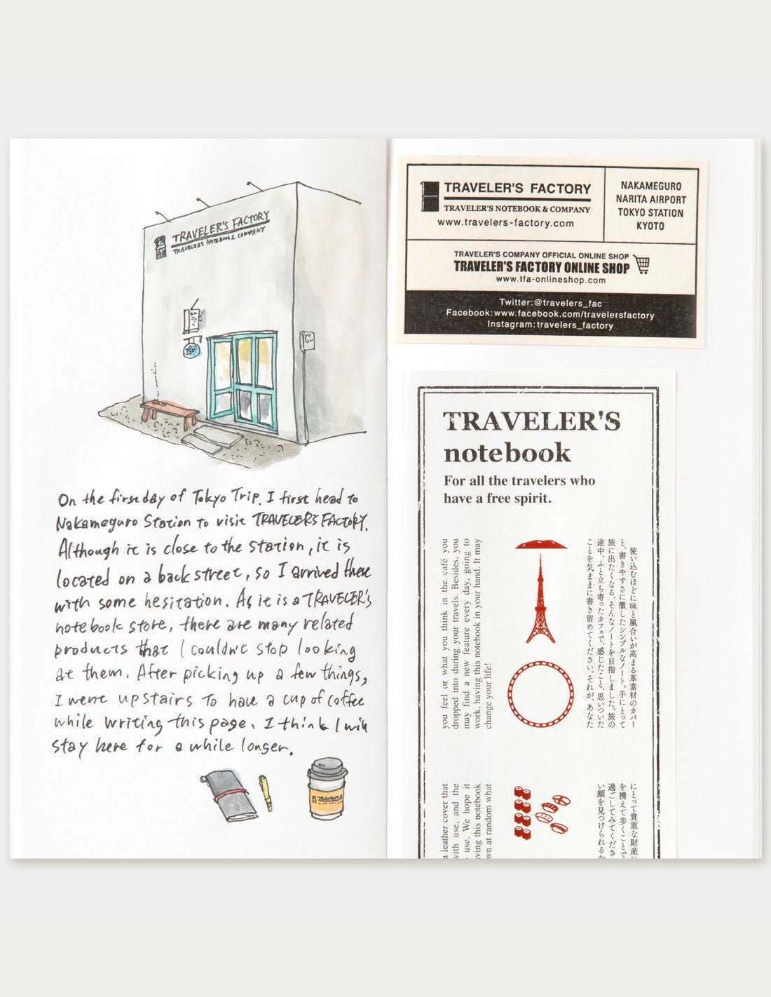 TRAVELER'S notebook - carnet pages blanches TOKYO EDITION - TN Regular size - Uni -