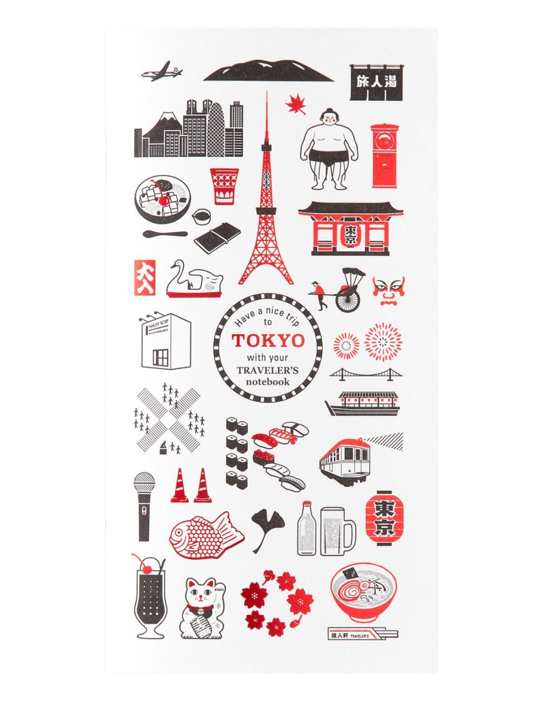 TRAVELER'S notebook - TOKYO EDITION - TN Regular size - Uni - Noir -