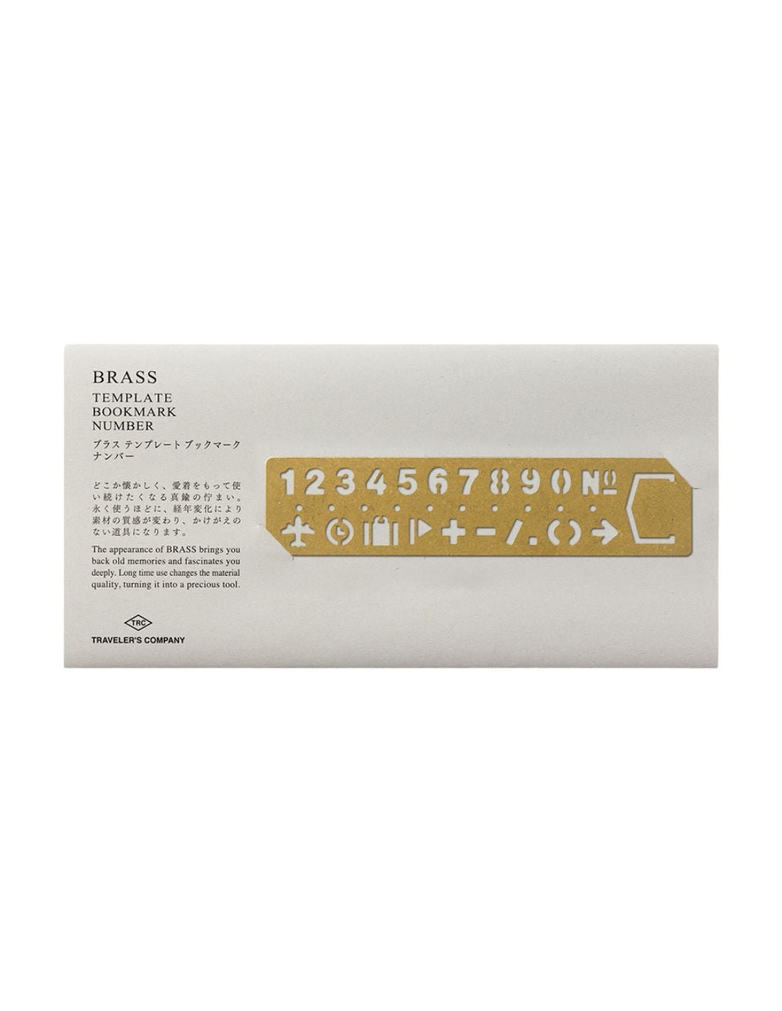 TRC BRASS - marque - page et pochoir (chiffres) en laiton - TN Passport size / TN Regular size - 4902805421683
