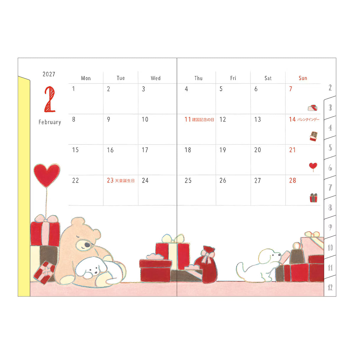 Agenda 2027 MIDORI Pocket Diary - Mini - Chien