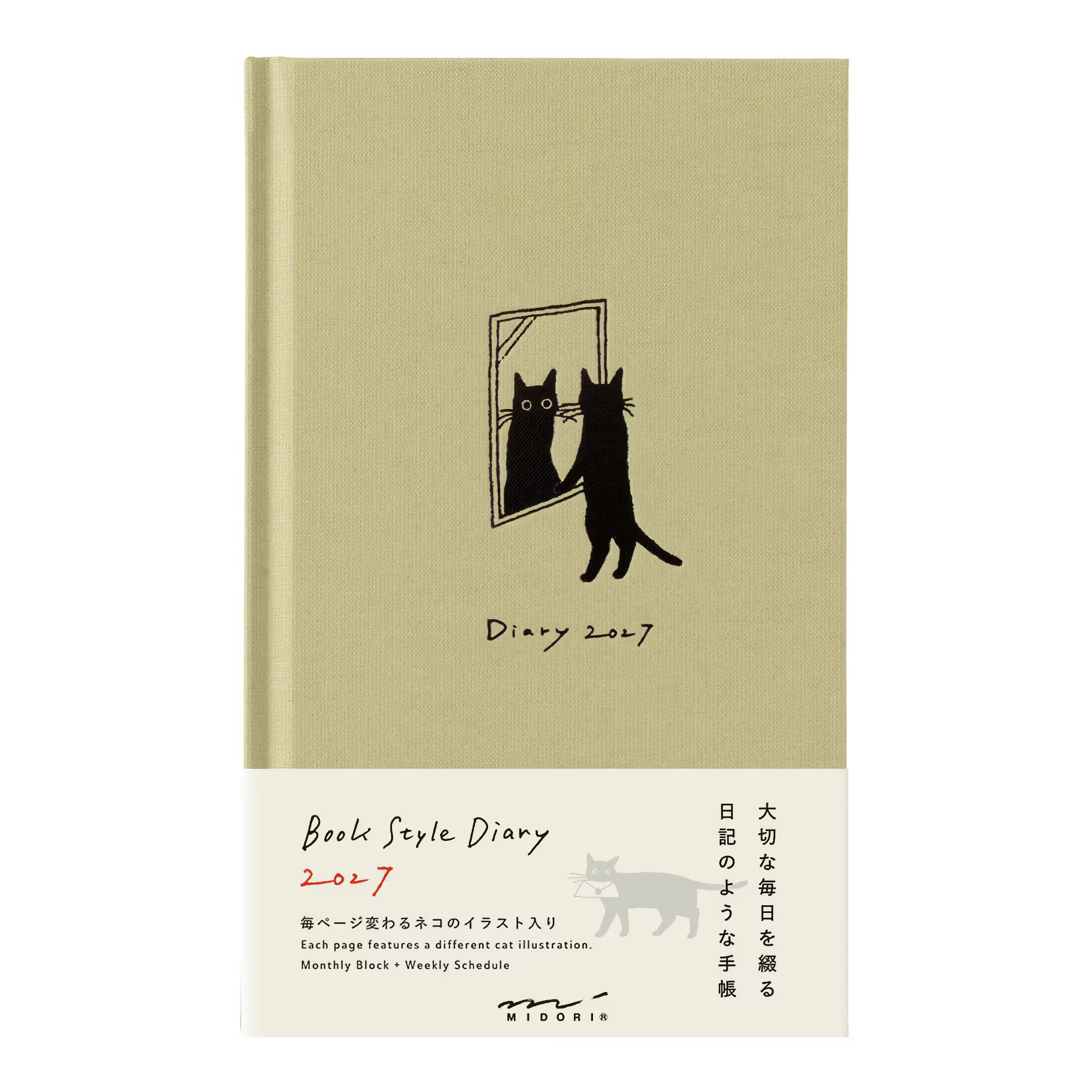 Agenda 2027 MIDORI Diary Book - B6 - Chat (beige)
