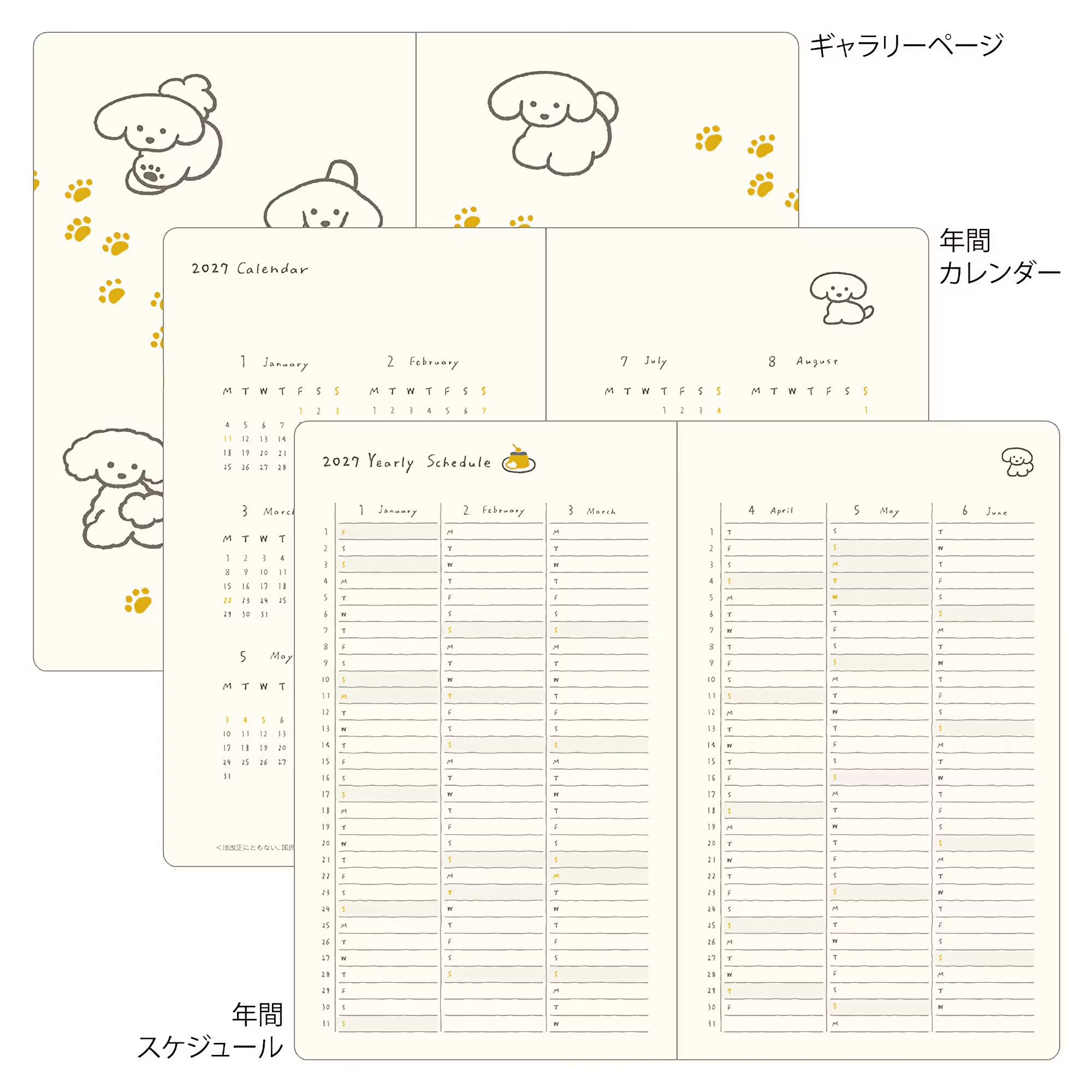 Agenda 2027 MIDORI Diary Book - B6 - Chien (bleu marine)