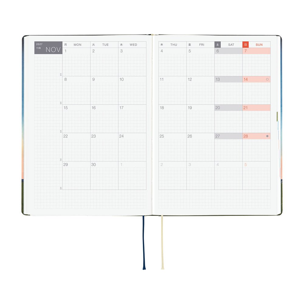 Agenda 2027 HOBONICHI HON - A5 - Hiroko Kubota: String Telephone Until the Moon is Full - 